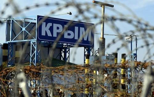 Землетрус поблизу Криму: деталі від фахівців-сейсмологів