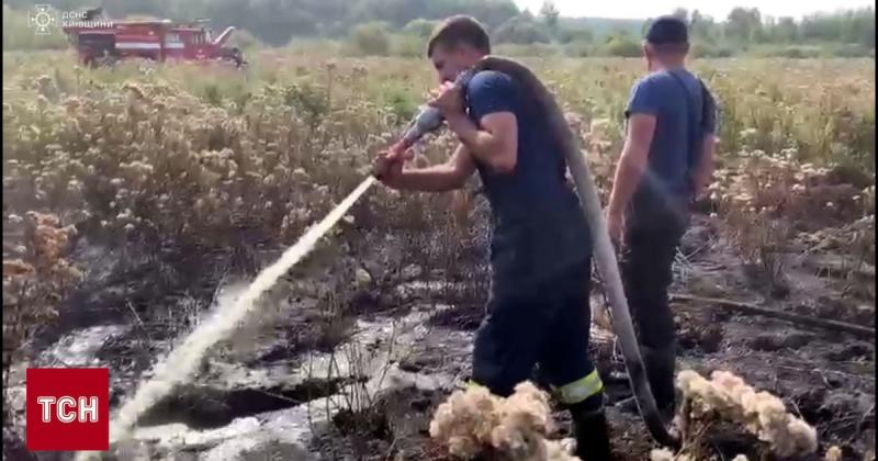 Над Києвом нависла хмара диму! Тим часом на Харківщині вже почалася евакуація.