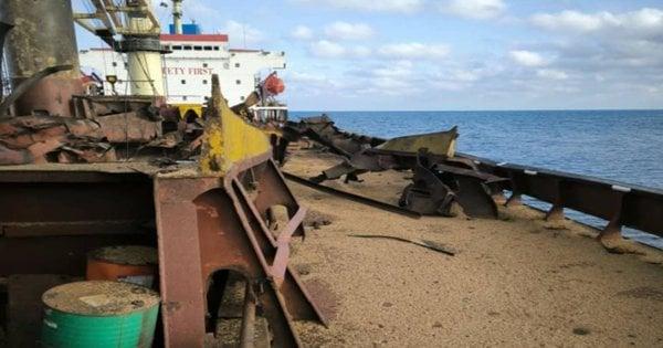 Російські війська вразили ракетою корабель, що транспортував пшеницю, в акваторії Чорного моря.