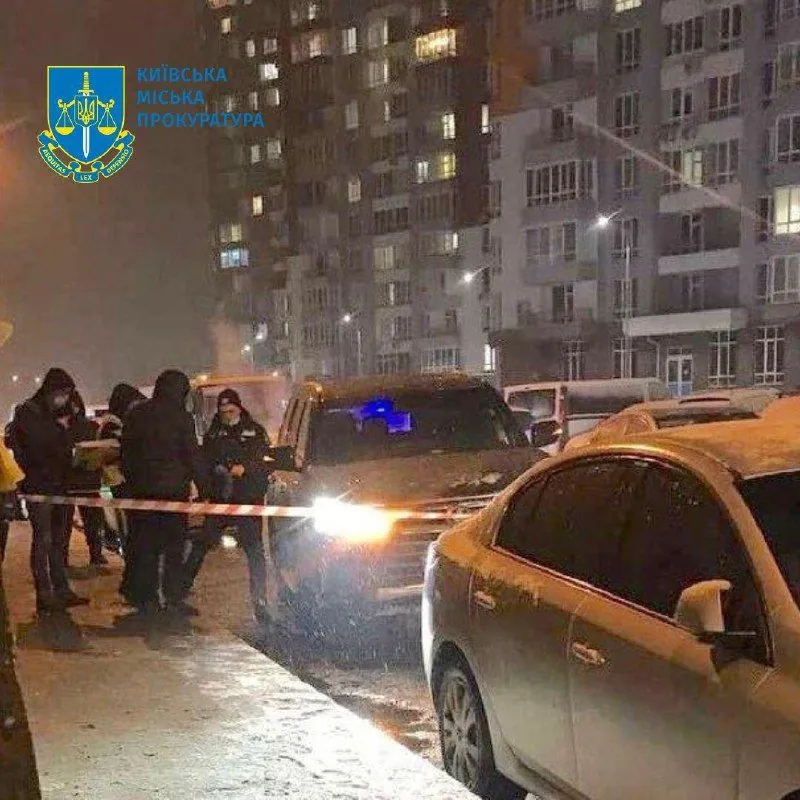 Чоловіка, що відкрив вогонь по 