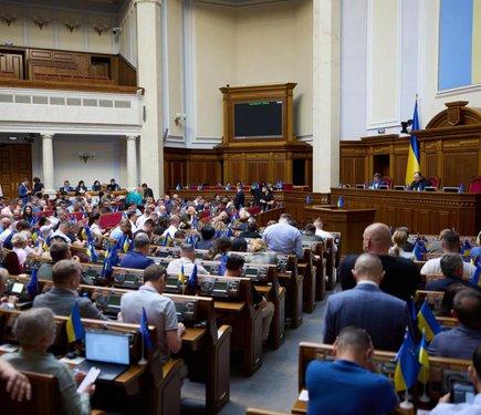 Рада не змогла ухвалити рішення про зміну назв 336 населених пунктів через суперечки, що виникли щодо п'яти з них.