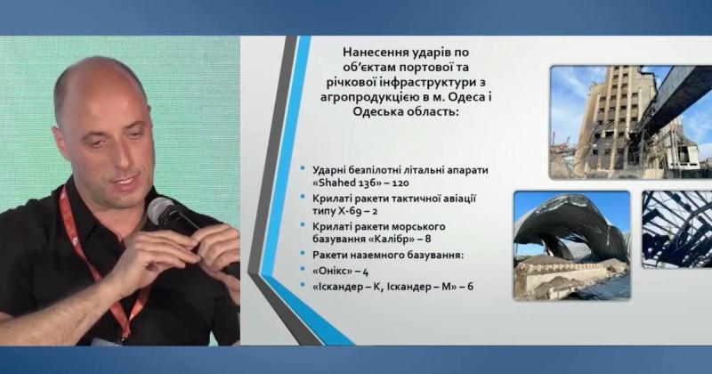 Збитки, завдані Україні в результаті незаконного привласнення зерна Росією, перевищують 30 мільярдів гривень - повідомляє ключове видання України.