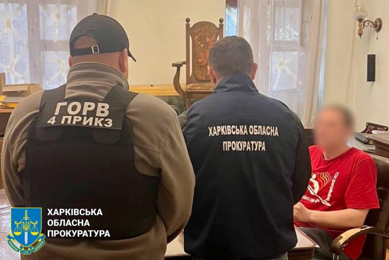 Адвокату з Харкова пред'явлено нові звинувачення, пов'язані з організацією втечі осіб, які ухиляються від служби - Новини Весь Харків.