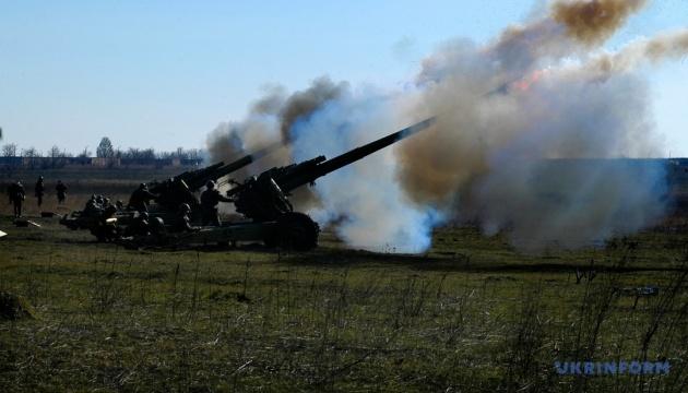 З початку доби на фронті зафіксовано більше ніж 90 зіткнень, зокрема найбільш інтенсивні бойові дії проходять на Лиманському напрямку.