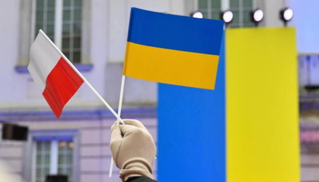 Дві третини громадян Польщі підтримують ідею повернення українських чоловіків на їхню Батьківщину.