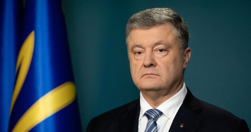 Порошенко отримав мільярд з 