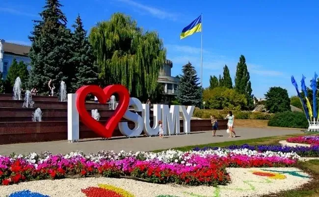 У Сумах знову почули вибухи - повідомлення ЗМІ | УНН