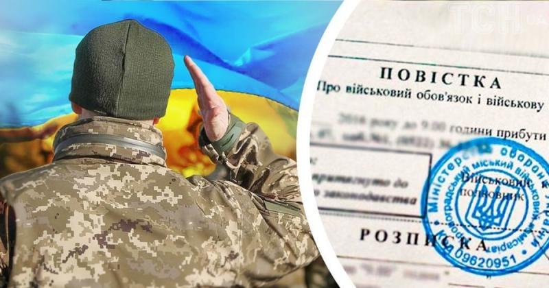 Стерненку у Сухопутних силах нагадали про його конституційний обов'язок.