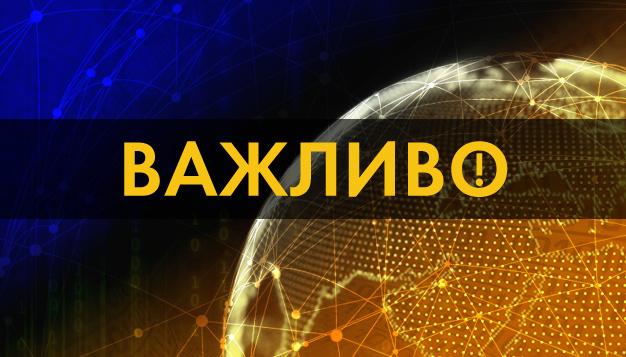 Зруйнована дамба Курахівського водосховища створює небезпеку для мешканців обох областей.