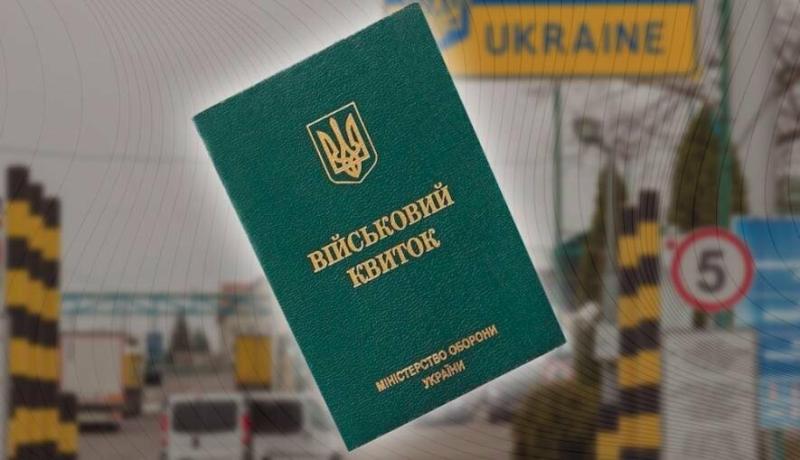 Працевлаштування у Харкові: оголошення про вакансії з можливістю бронювання.